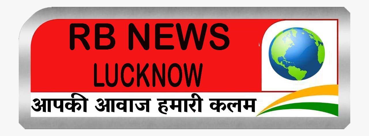 rbnewslucknow.live